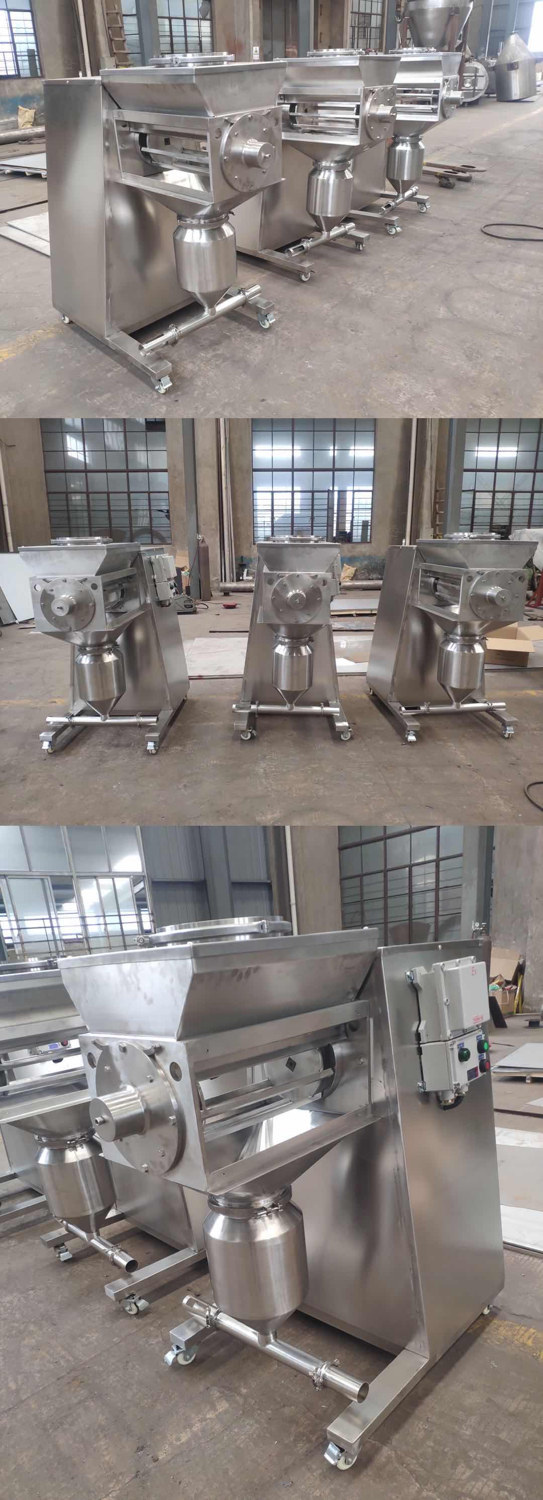 車間實圖 廠家直銷 搖擺顆粒機(jī) 亟待發(fā)貨